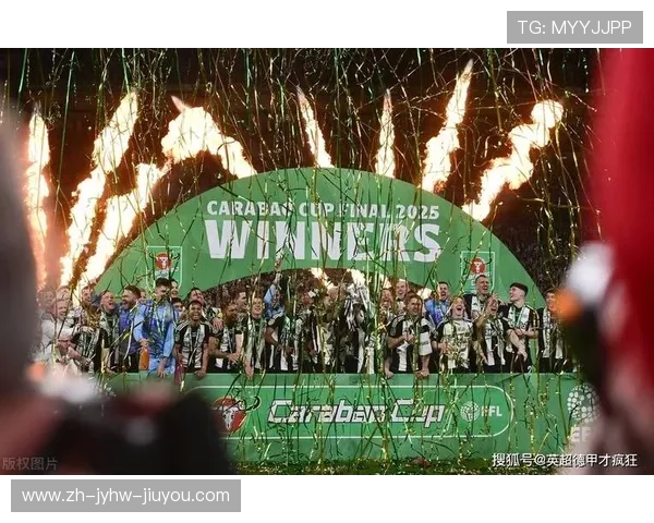 英超球队联赛杯战绩总览与晋级历史 英超球队联赛杯战绩总览与晋级历史