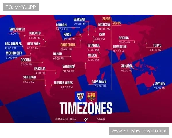 西西体育平台西甲直播服务评价