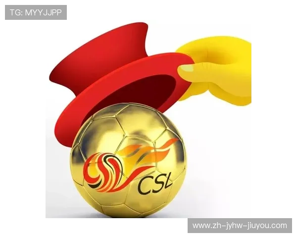 转会费与薪资帽：现代足球财政公平法案再审视