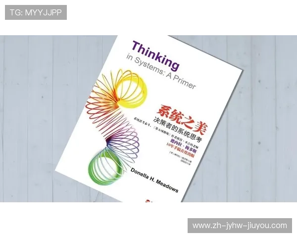 防守艺术巅峰：解析世界级后卫的滑铲决策系统